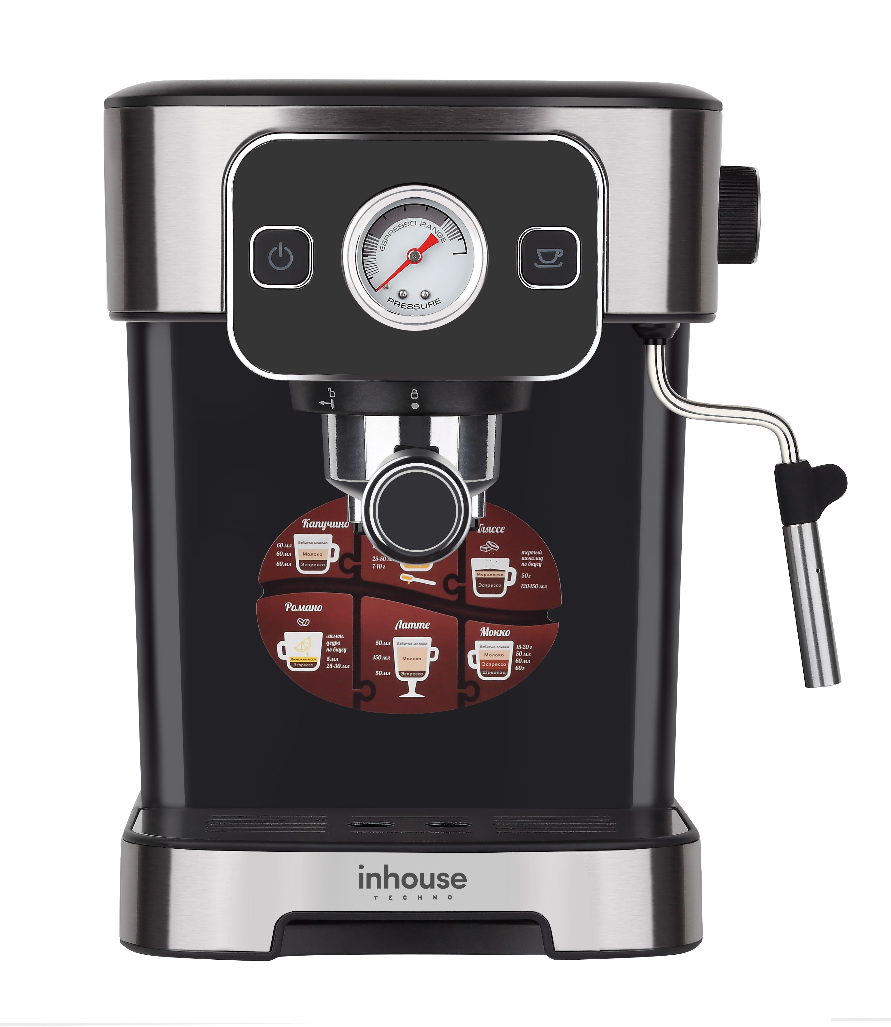 Кофемашина ICM1504BK